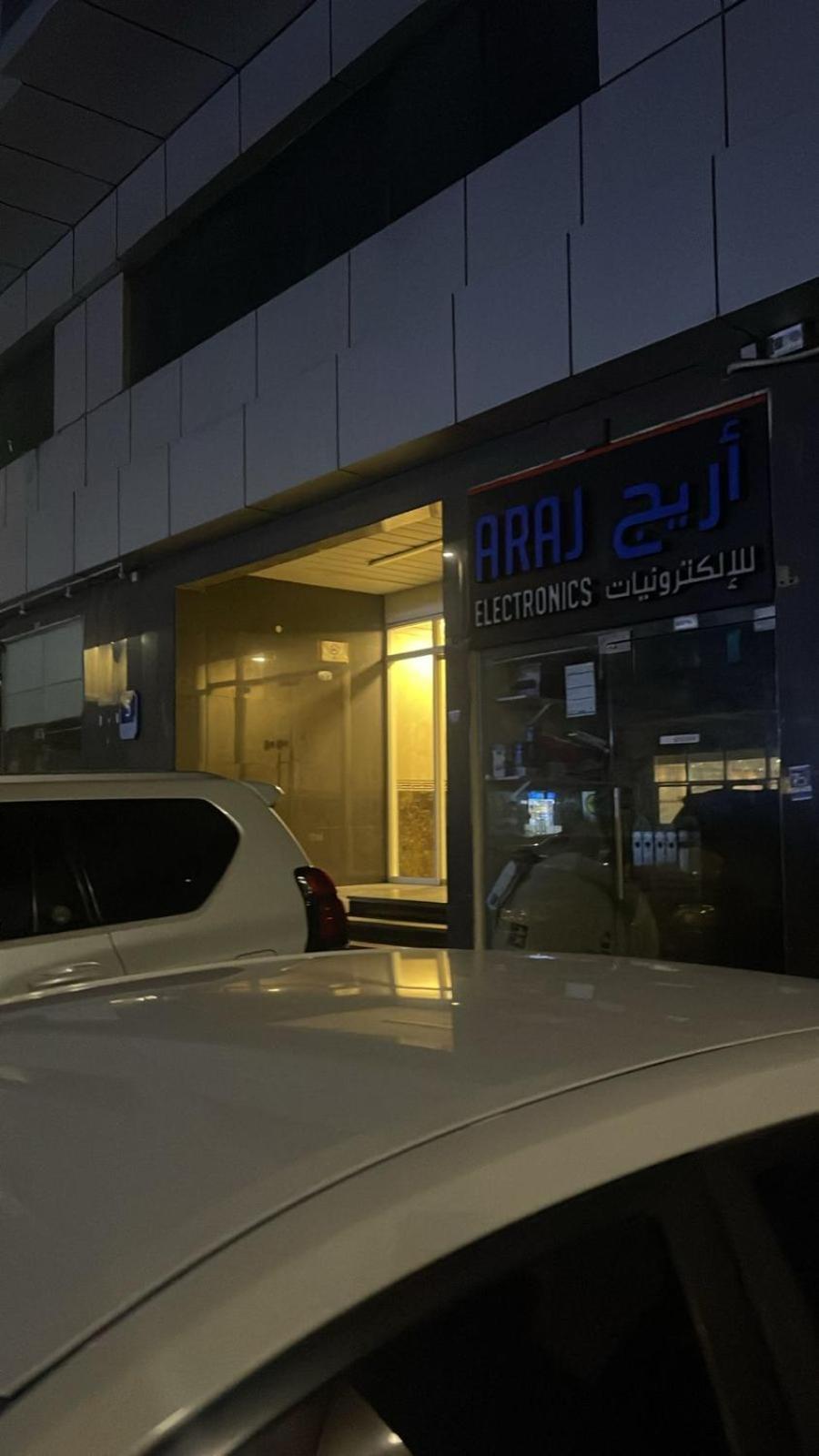Paradiso Backpackers Nest Abu Dhabi Exterior photo